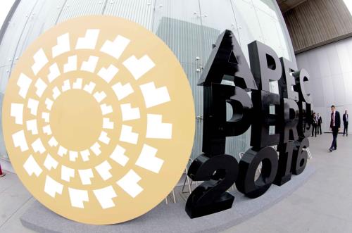 В Перу открылась неделя саммита АТЭС – 2016